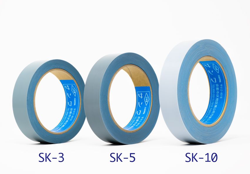 太さの異なるSKテープのロール3本。左から SK-3・SK-5・SK-10
