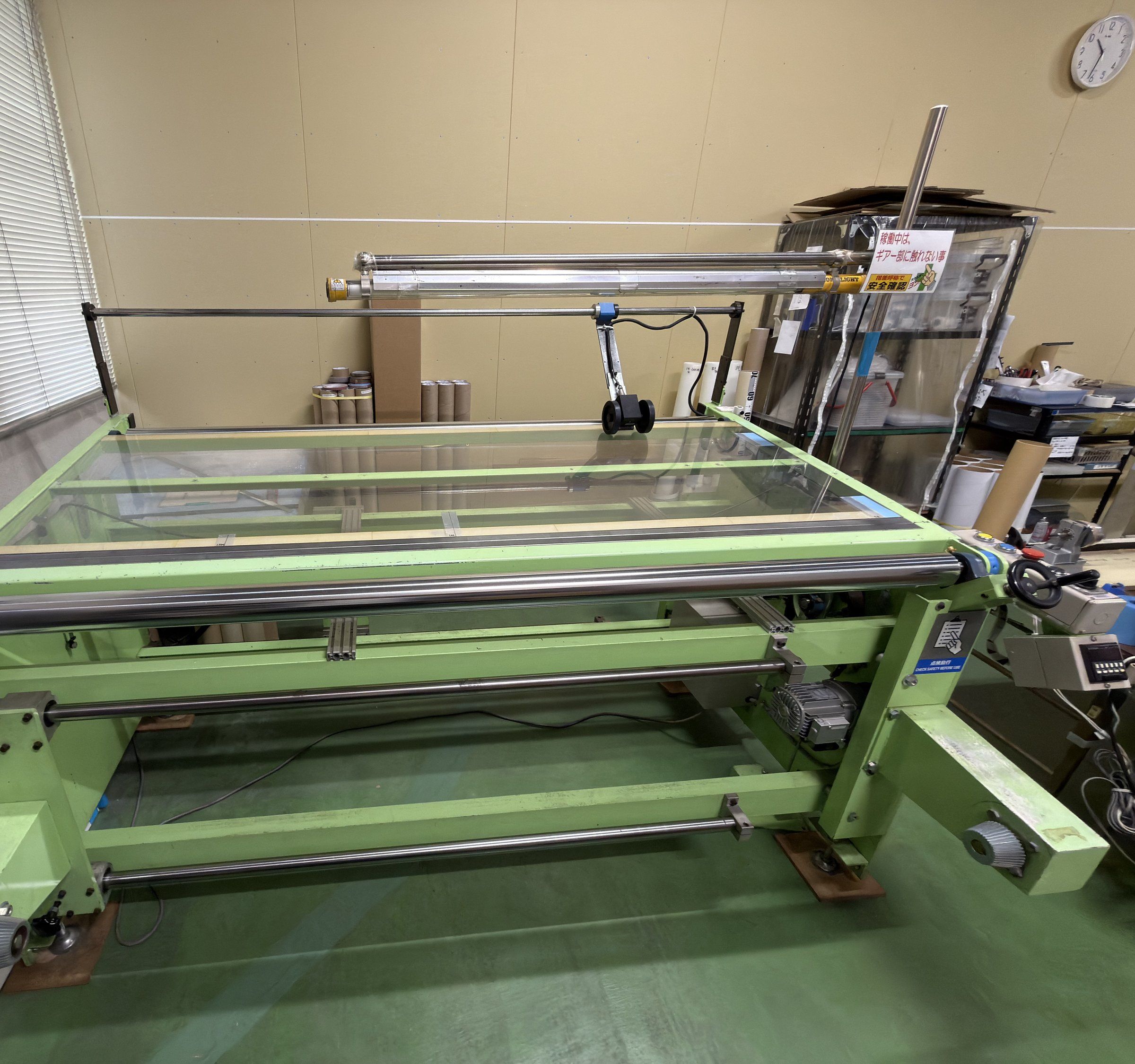 Roll inspection machine